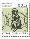 n° 1479 - Timbre CHYPRE Poste