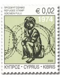 n° 1479 - Timbre CHYPRE Poste