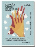 n° 5299/5300 - Timbre ESPAGNE Poste
