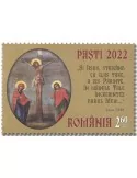 n° 6837/6838 - Timbre ROUMANIE Poste