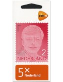 n° C3960 - Timbre PAYS-BAS Carnets