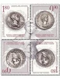 n° 791/794 - Timbre REPUBLIQUE SERBE (DE BOSNIE) Poste
