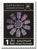 n° 851/852 - Timbre OMAN Poste
