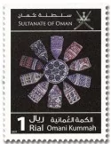 n° 851/852 - Timbre OMAN Poste