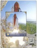 n° 720 - Timbre GUYANA Blocs et Feuillets