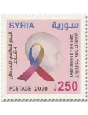 n° 1662 - Timbre SYRIE Poste
