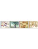 n° 3302/3305 - Timbre COREE DU SUD Poste