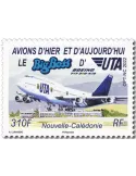 n° 1422 - Timbre Nelle Calédonie Poste