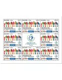 n° F7617A - Timbre MALDIVES Poste