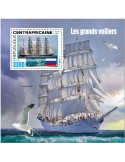 n° 1893  - Timbre CENTRAFRIQUE Blocs et feuillets