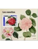 n° 1906  - Timbre CENTRAFRIQUE Blocs et feuillets