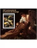 n° 1958  - Timbre CENTRAFRIQUE Blocs et feuillets