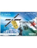 n° 3453  - Timbre DJIBOUTI Poste