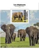 n° 638  - Timbre DJIBOUTI Blocs et feuillets