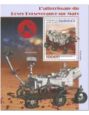 n° 689  - Timbre DJIBOUTI Blocs et feuillets