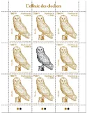 n° 10503  - Timbre GUINEE Poste