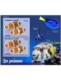 n° 2603  - Timbre GUINEE Blocs et feuillets