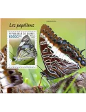 n° 2657  - Timbre GUINEE Blocs et feuillets