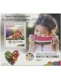 n° 2699  - Timbre GUINEE Blocs et feuillets