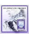 n° 2717  - Timbre GUINEE Blocs et feuillets