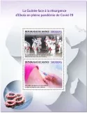 n° 2758  - Timbre GUINEE Blocs et feuillets