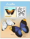 n° 2771  - Timbre GUINEE Blocs et feuillets