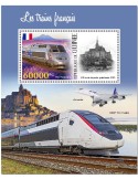 n° 2792  - Timbre GUINEE Blocs et feuillets