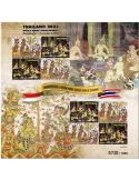 n° F2778A - Timbre INDONESIE Poste