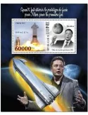 n° 2825  - Timbre GUINEE Blocs et feuillets