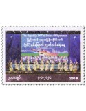 n° 456/458 - Timbre BIRMANIE Poste