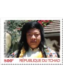 n° 2715  - Timbre TCHAD Poste