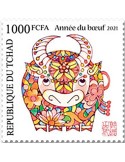 n° 3014  - Timbre TCHAD Poste