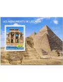 n° 306  - Timbre TCHAD Blocs et feuillets