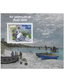 n° 347  - Timbre TCHAD Blocs et feuillets