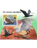 n° 559  - Timbre TCHAD Blocs et feuillets