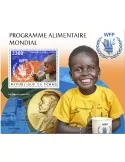 n° 567  - Timbre TCHAD Blocs et feuillets