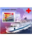 n° 601  - Timbre TCHAD Blocs et feuillets