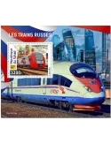 n° 606  - Timbre TCHAD Blocs et feuillets