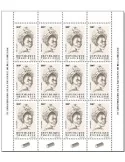 n° 8632  - Timbre TOGO Poste