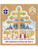 n° 8682  - Timbre TOGO Poste