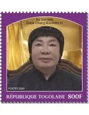 n° 8699  - Timbre TOGO Poste