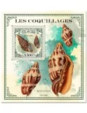 n° 2037  - Timbre TOGO Blocs et feuillets