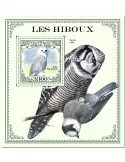 n° 2049  - Timbre TOGO Blocs et feuillets