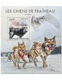 n° 2183  - Timbre TOGO Blocs et feuillets