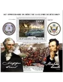 n° 2186  - Timbre TOGO Blocs et feuillets
