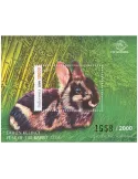 n° 376 - Timbre INDONESIE Blocs et feuillets