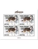 n° 8730/8733  - Timbre GUINEE-BISSAU Poste
