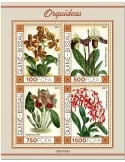 n° 8978/8981  - Timbre GUINEE-BISSAU Poste