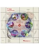 n° 2197/2202 - Timbre CHILI Poste