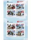 n° 9224/9227  - Timbre GUINEE-BISSAU Poste